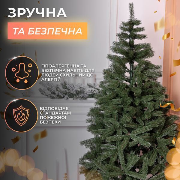 Штучна ялинка 1.5 м зелена, новорічна ялинка Косівська V8 ялинка штучна реалістична Преміум KOS-KOSGR15 KOS-KOSGR15 фото