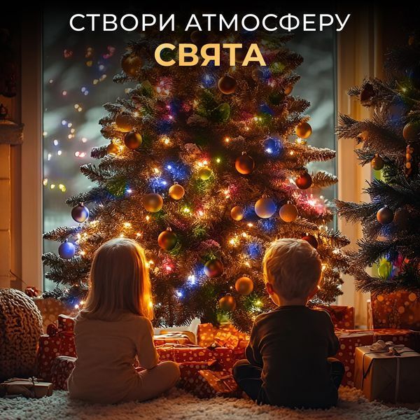 Гірлянда роса 20 метрів USB на 200 led світлодіодів крапля на зеленому дроті мультиколор USB200L20MGML USB200L20MGML фото