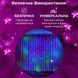 Гірлянда Водоспад 3х2 м 210 LED (480 L) лампочок світлодіодна прозорий дріт 10 ниток 8 режимів 1733045ML 1733047W фото 4