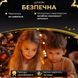 Гірлянда роса на пульті 50 метрів на 500 led світлодіодів крапля на зеленому дроті жовта 500L50MGY 500L50MGY фото 6