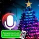 Розумна гірлянда Smart 200 LED довжина 2 м з керуванням зі смартфона прозора, мультиколор 1733042W 1733042W фото 3