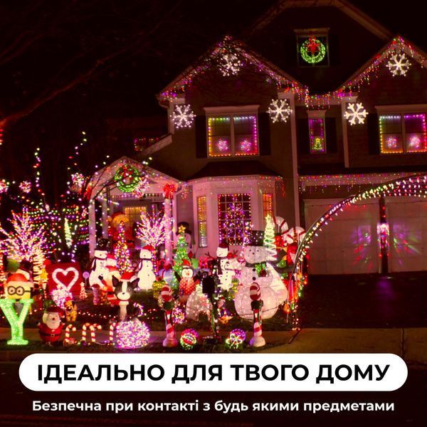 Гірлянда вулична стрічка світлодіодна Дюралайт 240 LED 7м морозостійка прозорий дріт DR10МML DR10МBL фото