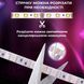 Светодиодная лента c пультом GarlandoPro TVLIGHTRGB водостойкая 150 LED 5m подсветка в комнату TVLIGHTRGB фото 2