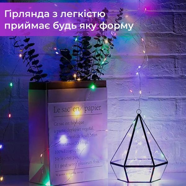 Гирлянда светодиодная на батарейках GarlandoPro 100LED 10 метров медный провод светодиодная гирлянда 1733027ML фото