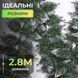 Искусственная гирлянда Хвоя 2.8 м зеленая, новогодняя гирлянда с заснеженными кончиками реалистичная Премиум KOS-HVO28 KOS-HVO28 фото 2