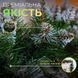 Искусственная гирлянда Хвоя 2.8 м зеленая, новогодняя гирлянда с заснеженными кончиками реалистичная Премиум KOS-HVO28 KOS-HVO28 фото 1