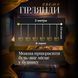 Гірлянда штора з фігурками Сваровскі 3 метри 6 ламп тепле жовте світло 6L3MSWA 6L3MSWA фото 1