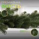 Искусственная гирлянда Хвоя 2 м зеленая, новогодняя гирлянда литая реалистичная Премиум KOS-HVO12 KOS-HVO12 фото 1