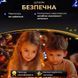 Гірлянда роса на пульті 100 метрів на 1000 led світлодіодів крапля на зеленому дроті синя 1000L100MGBL 1000L100MGBL фото 5