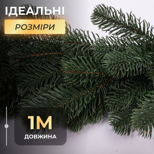 Искусственная хвойная гирлянда 1 м зеленая Премиум TD-BRNCHGR1 TD-BRNCHGR1 фото