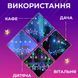 Гірлянда штора світлодіодна GarlandoPro зірка та ялинка 120LED 3х0,9 м 8 режимів 1733069ML 1733072Y фото 3