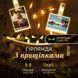 Гирлянда нить с прищепками 5.2 метра 20 LED светодиодов A65 A65 фото 1
