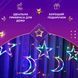 Гірлянда світлодіодна штора GarlandoPro зірка і місяць 108LED 3х0,9 м гірлянда зірка 17333057ML 1733060Y фото 7