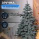 Лита штучна ялинка 1,1 м блакитна Карпатська Преміум KOS-KARPBL11 KOS-KARPBL11 фото 5