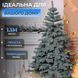Лита штучна ялинка 1,1 м блакитна Карпатська Преміум KOS-KARPBL11 KOS-KARPBL11 фото 2