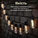 Ретро гирлянда 5 метров уличная светодиодная 10 LED с защитой от влаги 1733075Y фото 5
