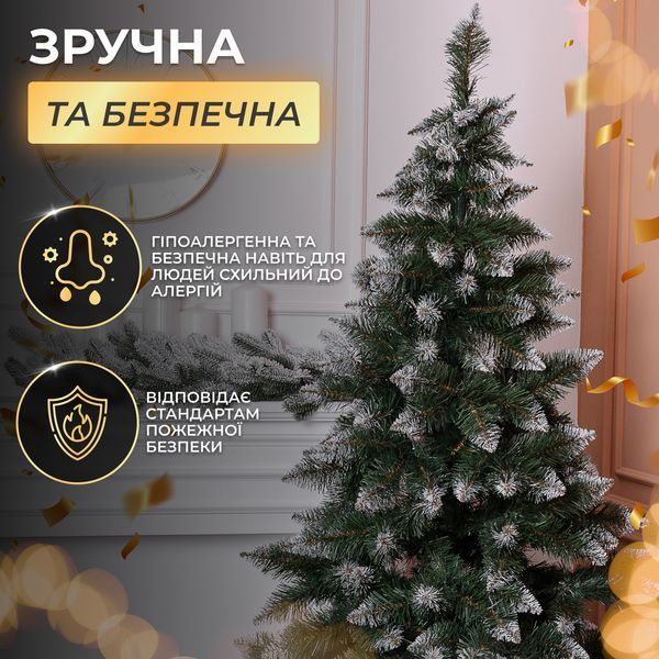 Штучна ялинка Принцеса 0,75 м із засніженими кінчиками Преміум KOS-PRNCSS75 KOS-PRNCSS75 фото