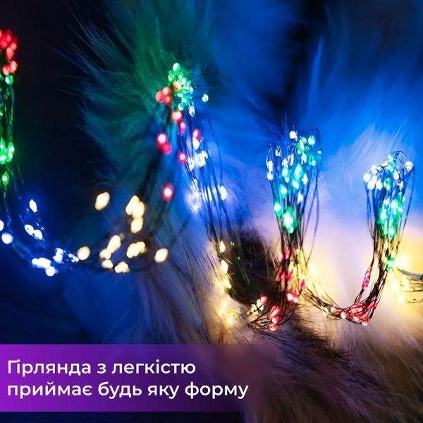 Гірлянда світлодіодна кінський хвіст GarlandoPro 600LED Роса 20 ліній 8 режимів 3м кінський хвіст гірлянда 1733013ML 1733013ML фото
