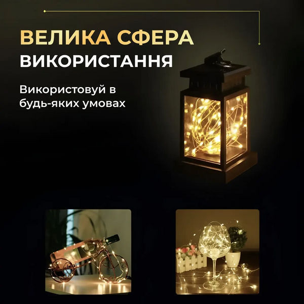 Гирлянда роса 10 метров капля на батарейках на 100 led белый провод желтая 100L10MWY 100L10MWY фото